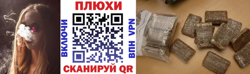купить наркотик  Ишимбай  Гашиш хэш 
