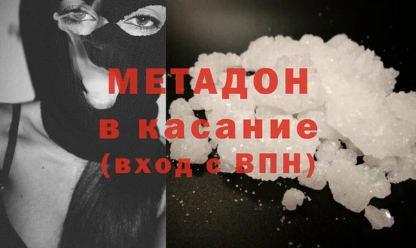 не бодяженный Новодвинск