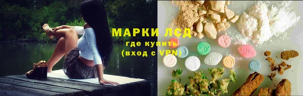 не бодяженный Новодвинск