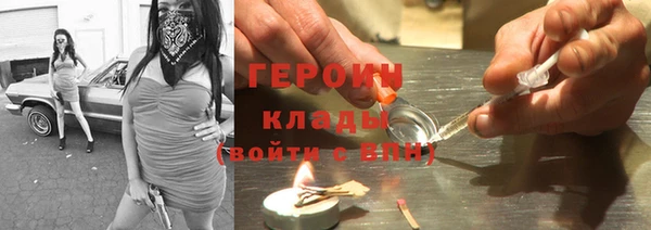 не бодяженный Новодвинск