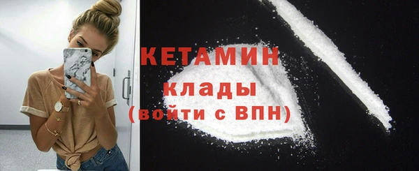 спиды Новокубанск