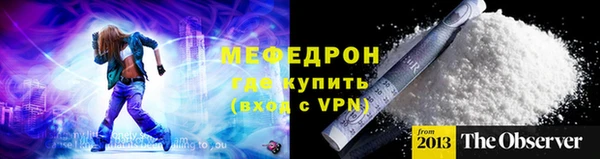 не бодяженный Новодвинск