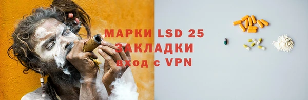 наркотики Нефтегорск