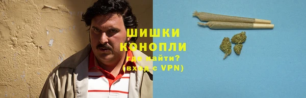 дурь Нефтекумск