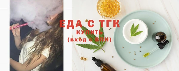 наркотики Нефтегорск