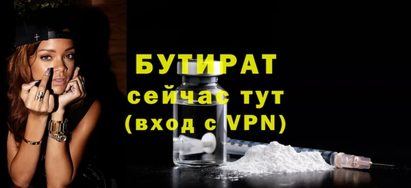 спиды Новокубанск