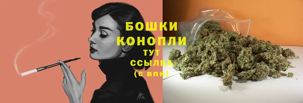 наркотики Нефтегорск