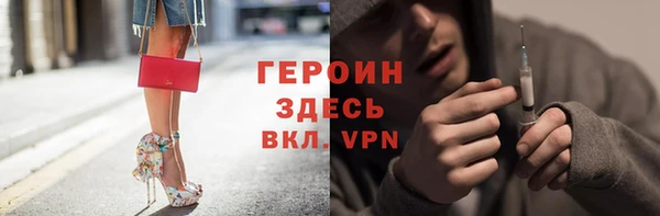 не бодяженный Новодвинск