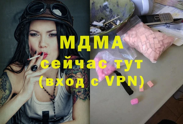 не бодяженный Новодвинск
