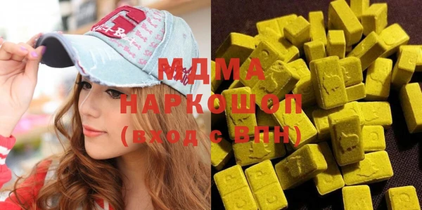 не бодяженный Новодвинск