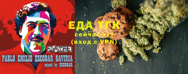 герыч Нея