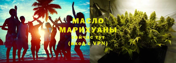 герыч Нея