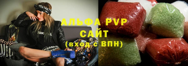 героин Новозыбков