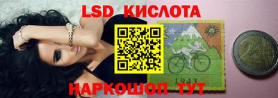 таблы Бугуруслан