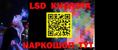 таблы Бугуруслан
