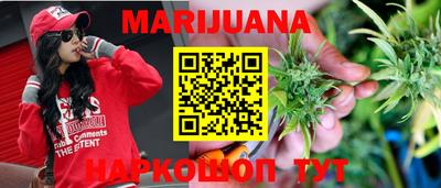 таблы Бугуруслан
