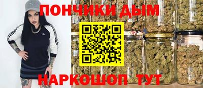 таблы Бугуруслан