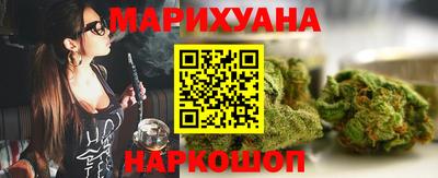 таблы Бугуруслан