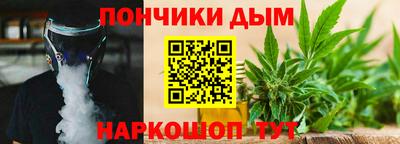 таблы Бугуруслан