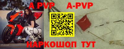 кокаин Волжский