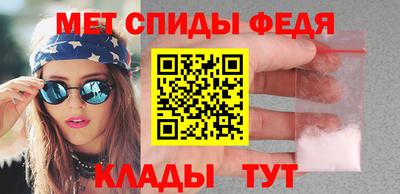 марки lsd Азнакаево