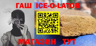 таблы Бугуруслан