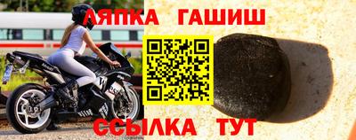 таблы Бугуруслан