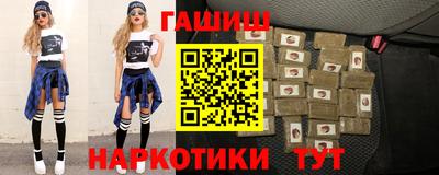 крисы Будённовск