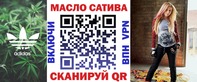 Дистиллят ТГК жижа  Ишимбай 